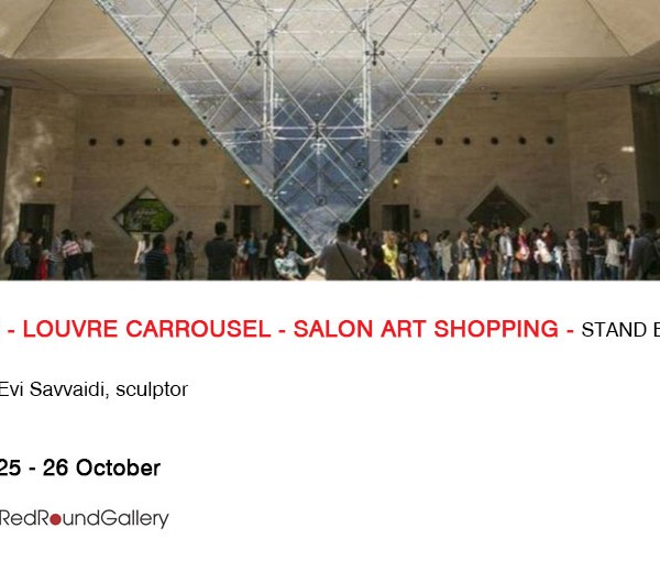 Paris- Louvre Carrousel-Salon Art Shopping